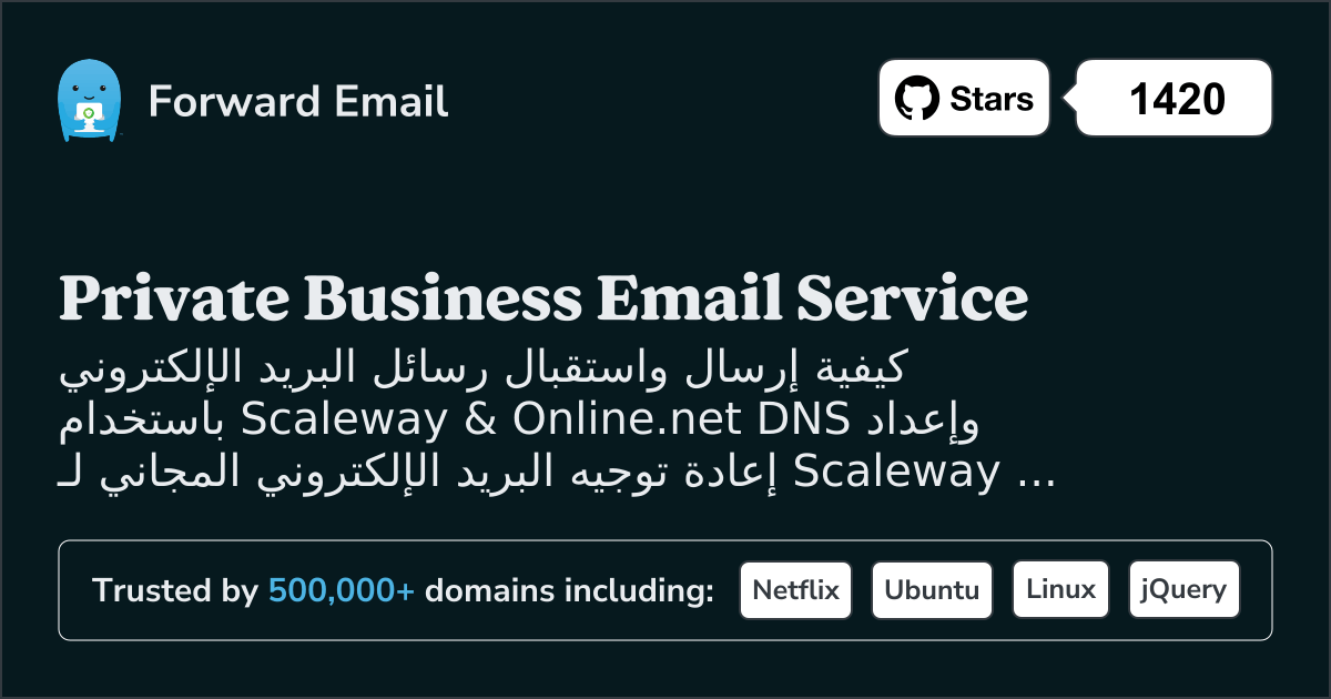 كيفية إعداد البريد الإلكتروني باستخدام Scaleway & Online.net