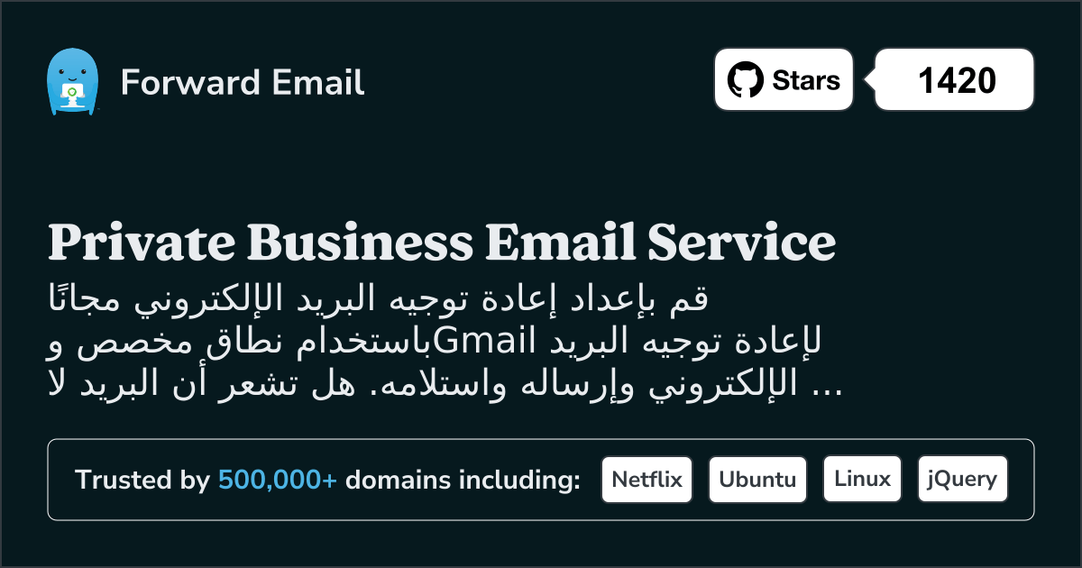 كيفية إعداد البريد الإلكتروني باستخدام Send Mail As with Gmail