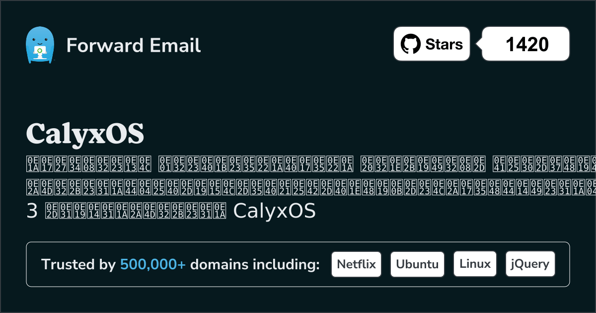 3 ไคลเอนต์อีเมลโอเพ่นซอร์สที่ได้รับคะแนนสูงสุดสำหรับ CalyxOS ใน 2025