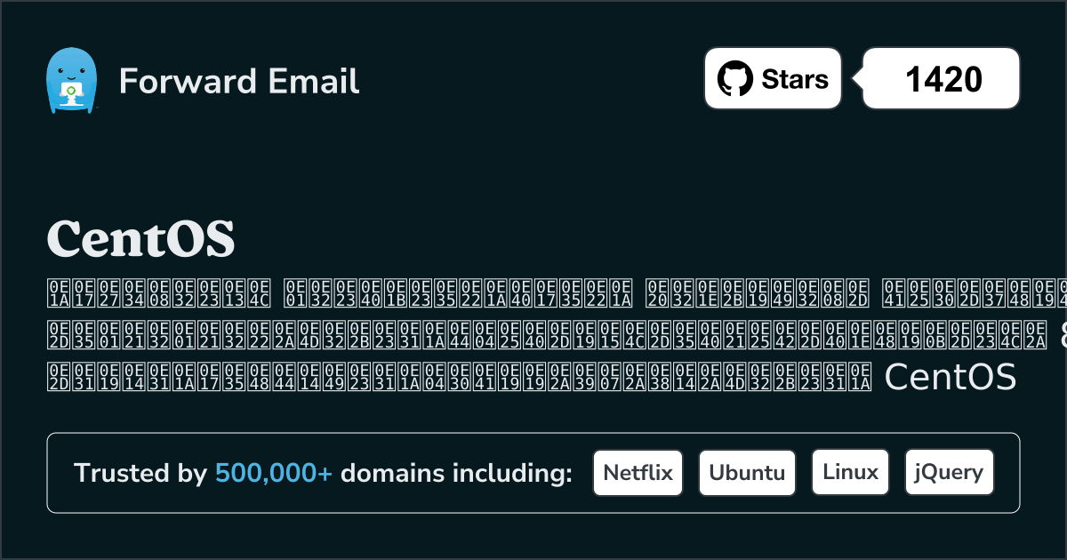 ไคลเอนต์อีเมลโอเพ่นซอร์สที่ได้รับคะแนนสูงสุด 8 อันดับแรกสำหรับ CentOS ใน 2025