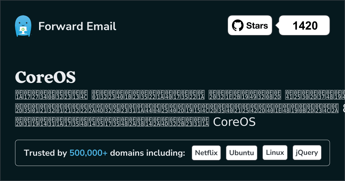 8 ไคลเอนต์อีเมลโอเพ่นซอร์สที่ดีที่สุดสำหรับ CoreOS ใน 2025