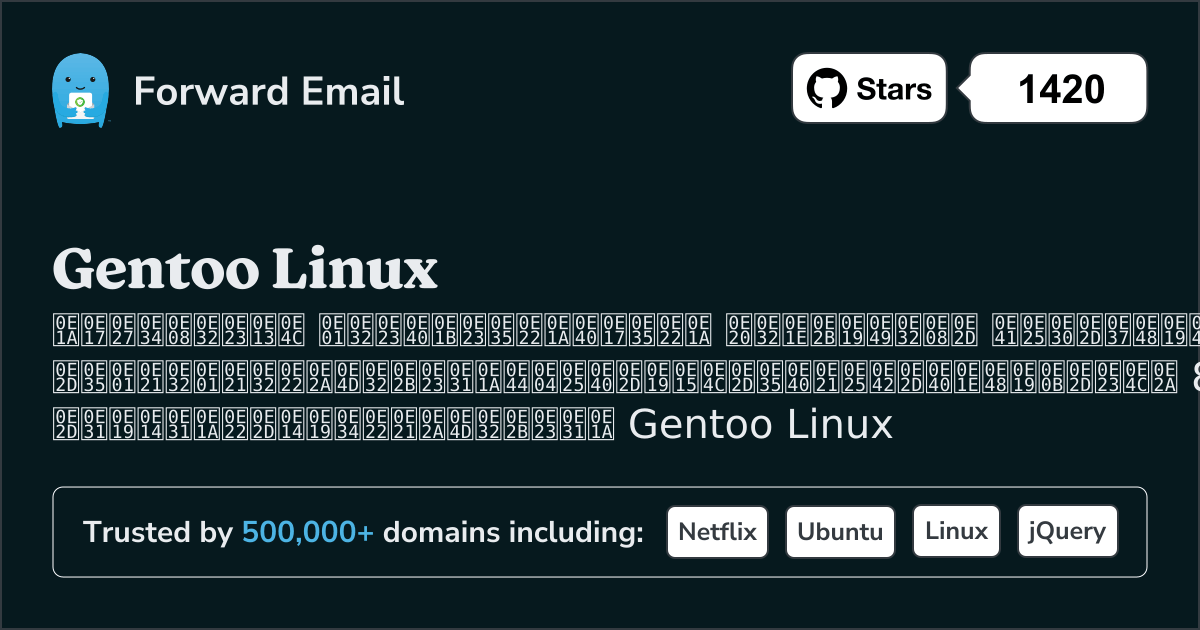 ไคลเอนต์อีเมลโอเพ่นซอร์สยอดนิยม 8 อันดับสำหรับ Gentoo Linux ใน 2025