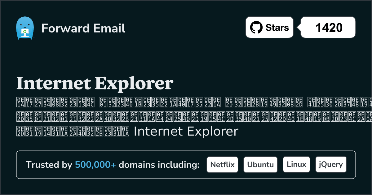 5 ไคลเอนต์อีเมลโอเพ่นซอร์สชั้นนำสำหรับ Internet Explorer ใน 2025