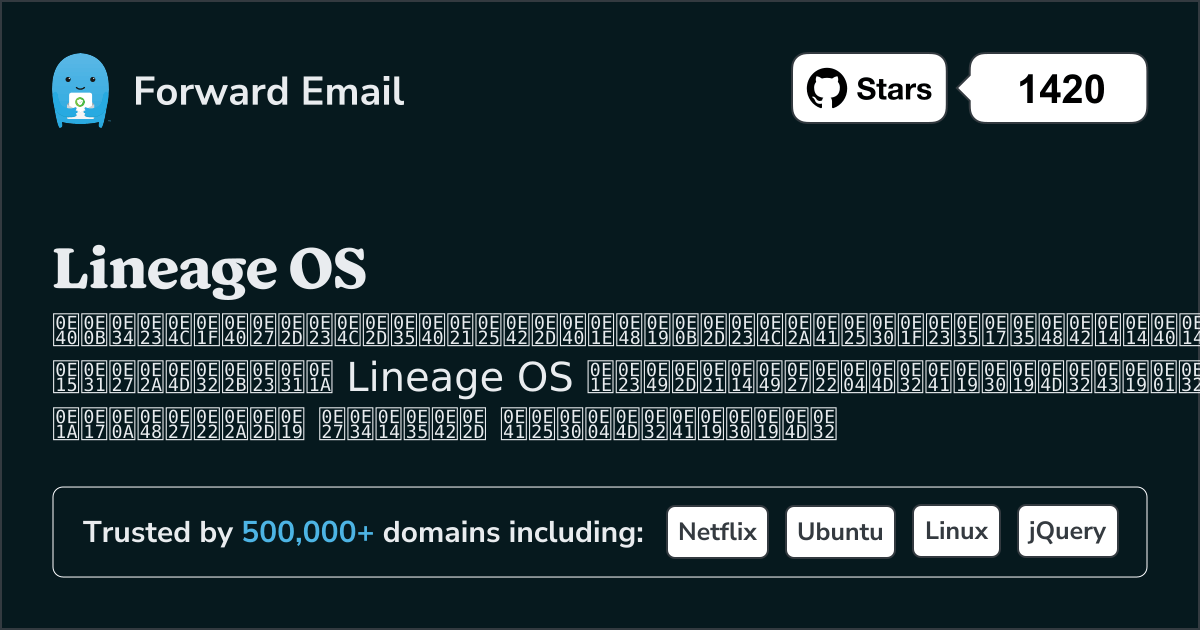 เซิร์ฟเวอร์อีเมลโอเพ่นซอร์สที่โดดเด่น 15 อันดับแรกสำหรับ Lineage OS ใน 2025