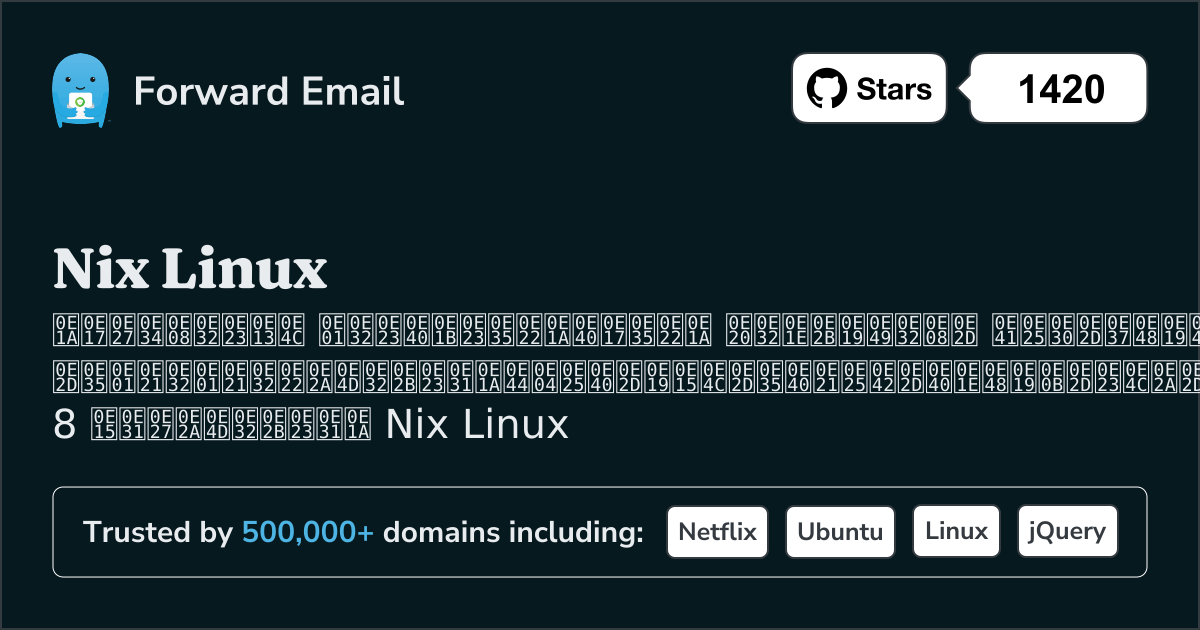 8 ไคลเอนต์อีเมลโอเพ่นซอร์สที่ทรงพลังสำหรับ Nix Linux ใน 2025