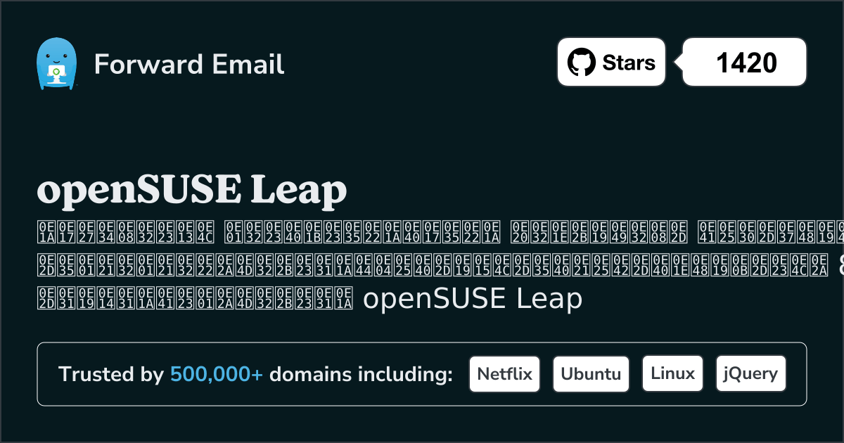 8 ไคลเอนต์อีเมลโอเพ่นซอร์สยอดนิยมสำหรับ openSUSE Leap ใน 2025