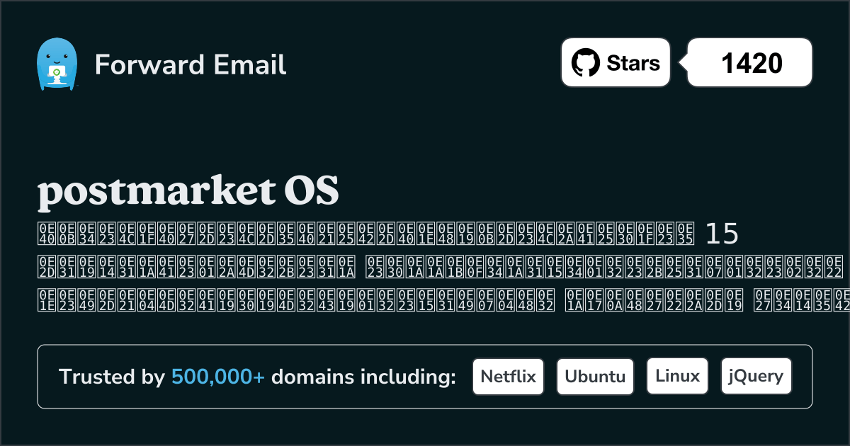เซิร์ฟเวอร์อีเมลโอเพ่นซอร์สชั้นนำ 15 อันดับแรกสำหรับ postmarket OS ใน 2025