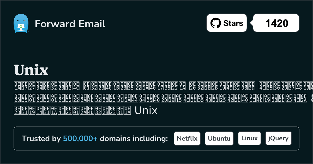 8 ไคลเอนต์อีเมลโอเพ่นซอร์สยอดนิยมสำหรับ Unix ใน 2025