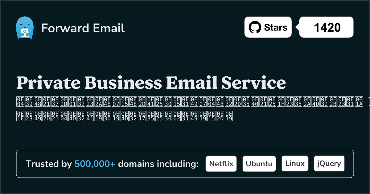 วิธีตั้งค่าอีเมล์ด้วย 123 Reg
