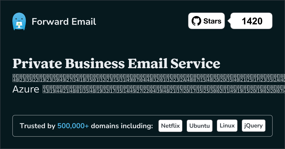 วิธีตั้งค่าอีเมล์ด้วย Azure