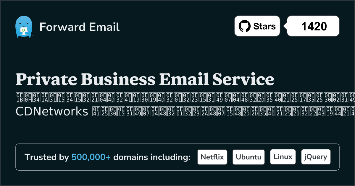 วิธีตั้งค่าอีเมล์ด้วย CDNetworks